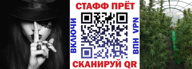 Купить КОКАИН  МЕФ  Альфа ПВП  Марихуана  ГАШИШ  Прокопьевск
