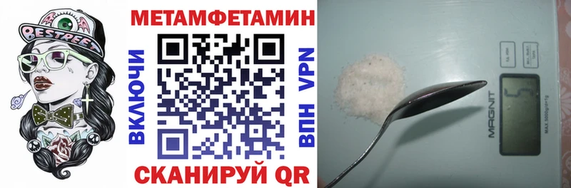 Купить закладки  Прокопьевск  АМФЕТАМИН 98% 