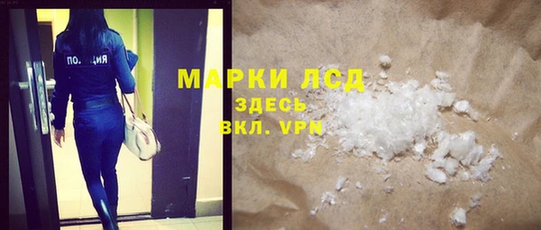 прущая мука Вяземский