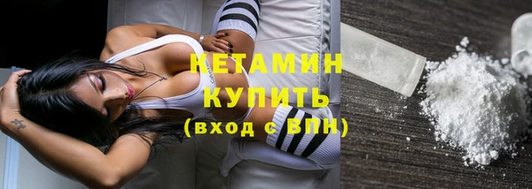 таблы Горнозаводск