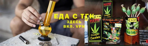 дживик Вязьма