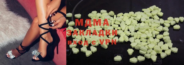 прущая мука Вяземский