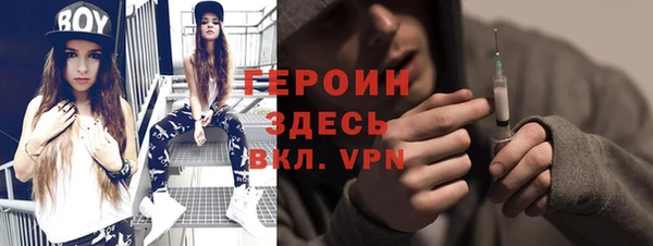 прущая мука Вяземский