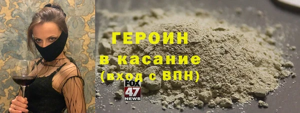 прущая мука Вяземский