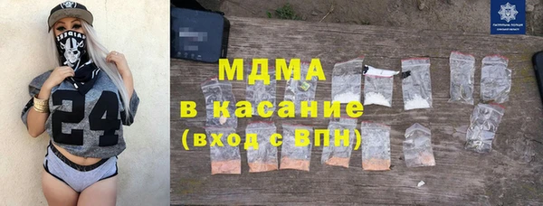 амфетамин Вязники