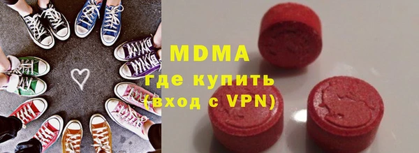 прущая мука Вяземский