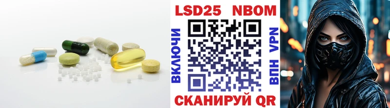Купить  Прокопьевск  LSD-25 экстази ecstasy 